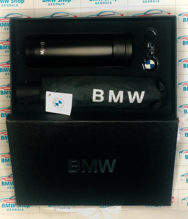 BMW Gift Box